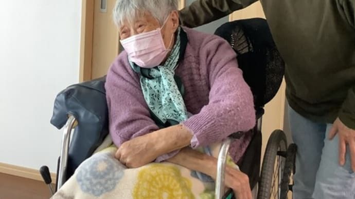 103歳 お誕生日 自宅外出