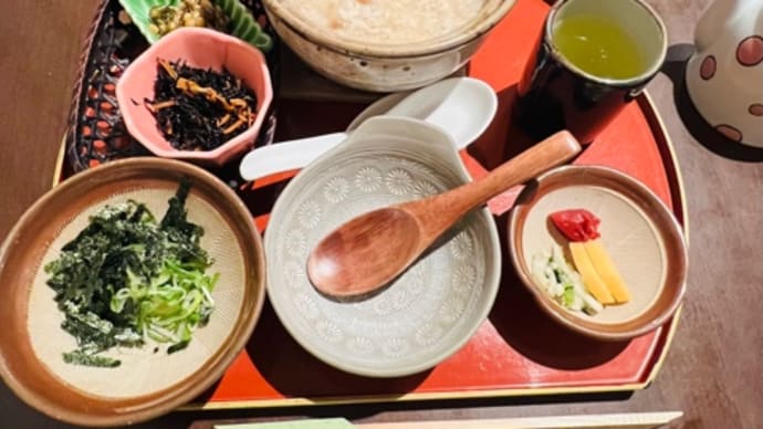 思い立ったが吉日