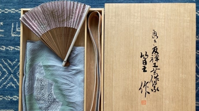 最近買った小物と着物を着ることの効用