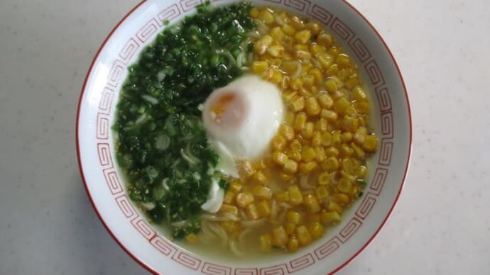 貧しんぼ1118