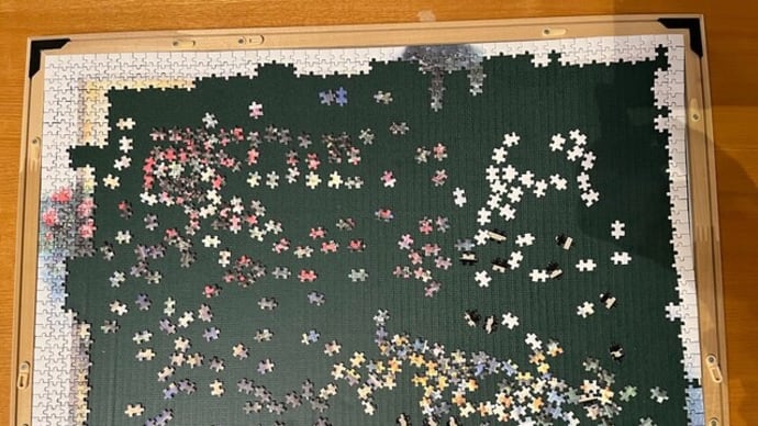 パズル再開?