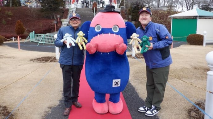 「おのくん」ベニーに初来園