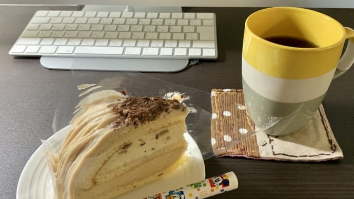 好きなことをする日曜日