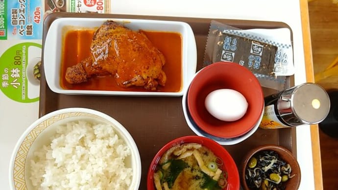 定食のお供にコスパ抜群!?