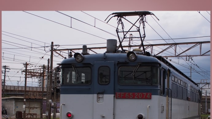 吹田機関区 ・ EF652074が帰還
