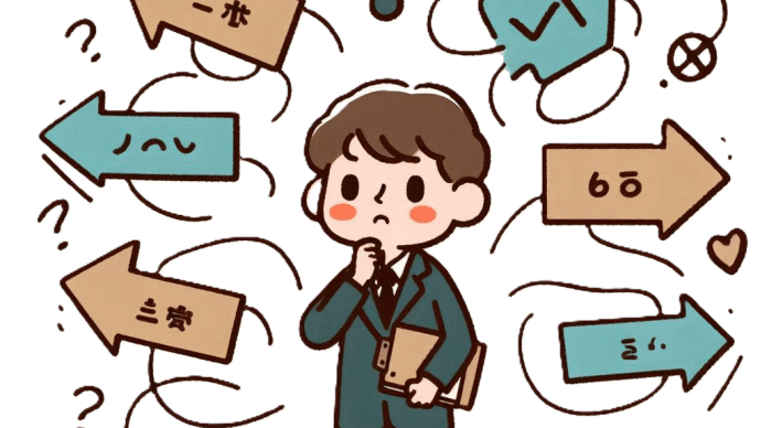 粘らずに散歩でもしてこよう