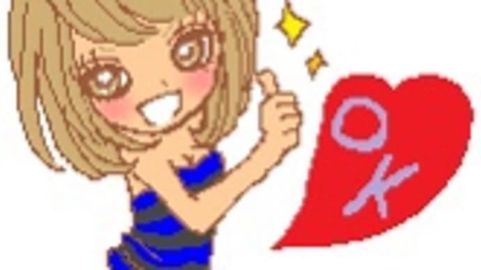 タコパがしたいヤツらw