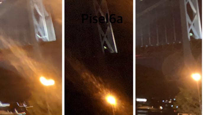 Pixel6aのカメラ、暗いところが苦手かも 〜夜の関門大橋撮り比べ