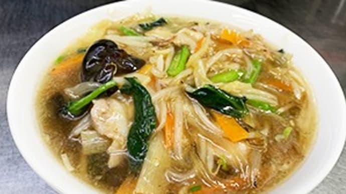 <全国各地の100年フード> 神奈川 サンマーメン