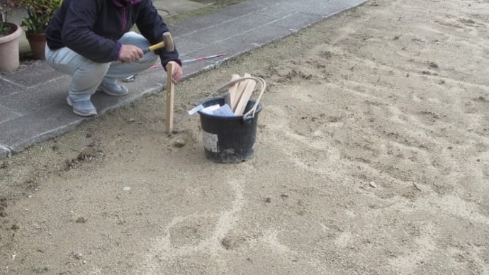 2020/03/11　後味の悪い電気工事　プロケア―１０