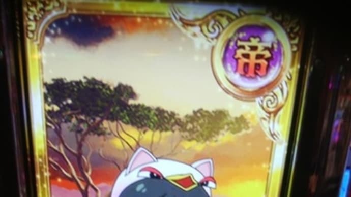 いかん、なにもない