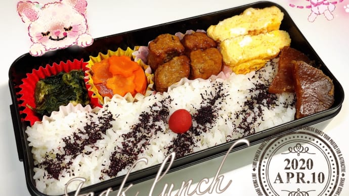 旦那さん弁当