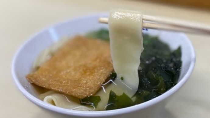 星が丘製麺所 大阪・九条ゼニヤ店 ー 遂に大阪へ上陸!! ー