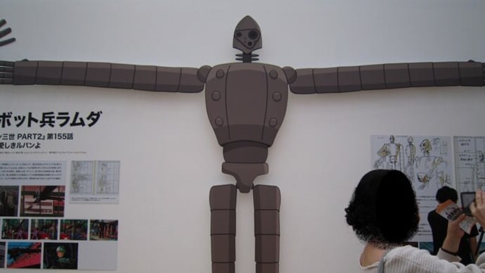 ガンダムを見に行った 3