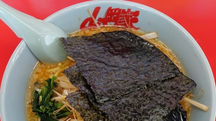 【810食法】特製味噌ネギラーメン+半ライス@山岡家 手稲店