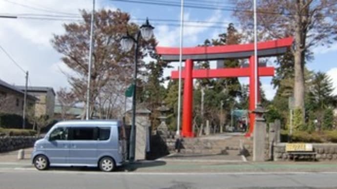 新橋(にいはし)浅間神社in御殿場市