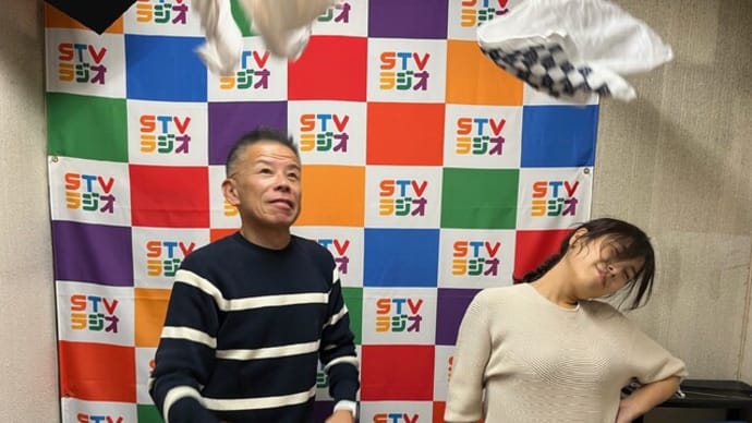 241201STVラジオ福田ひとしのRun!Fun!ほっかいどう