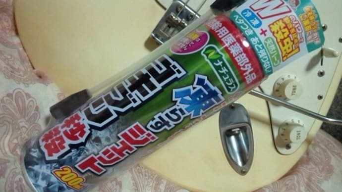 アース製薬/凍らすジェットゴキブリ秒殺っ!><