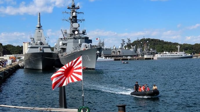 護衛艦「ゆうぎり」一般公開