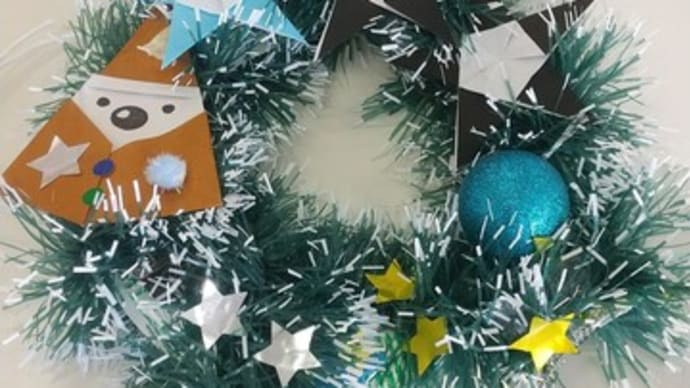 【土曜スクール】クリスマスリース作り