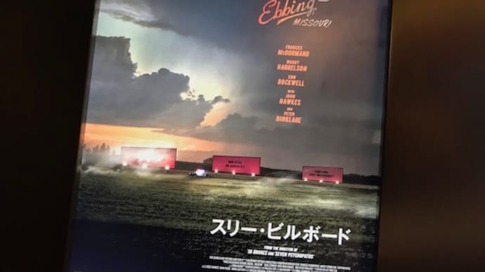 外国語映画賞