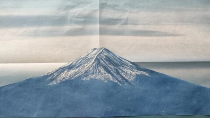 富士山を描こう（押し花）