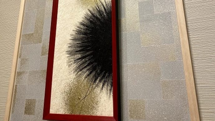 うにむらかみ函館駅前店でうに尽くし~盛岡・函館のたび2019