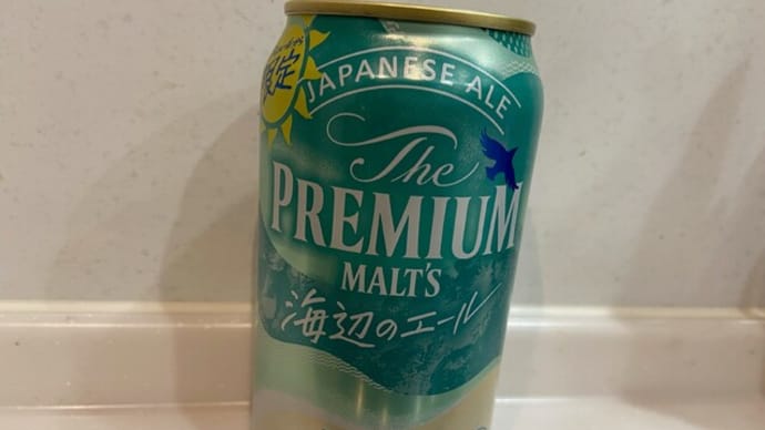 夏のエアコン故障は致命的~