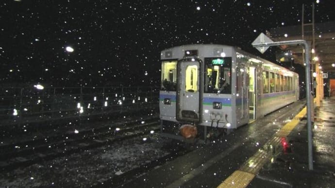 北の国からなごり雪(4日目)