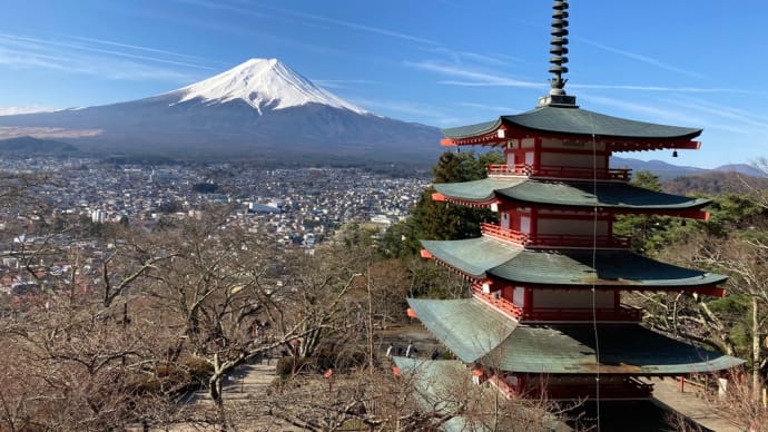 世界遺産旅〜新倉山浅間公園