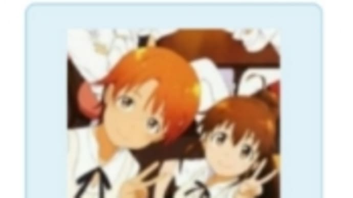 ブログ引っ越し完了(2019年12月1日)