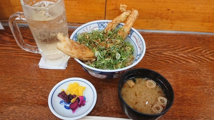「市場食堂「駅前」和田岬店」!!「ねぎアナゴ天丼」!!
