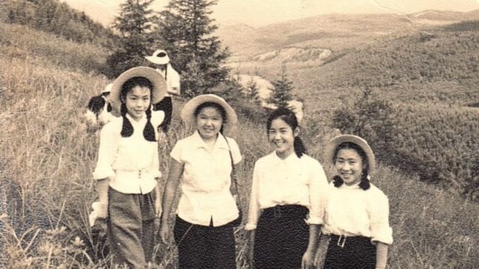 品川路子・昭和29年#山脇学園夏季旅行・蓼科高原へ!