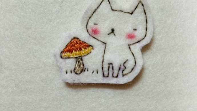 手編み小銭入れ