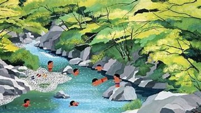 森とふるさとの日!(^^)/