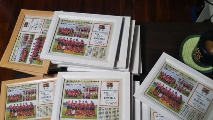 第25回九州女子U15選手権大会準優勝の
中学女子チームのフォトパネルができたぞ