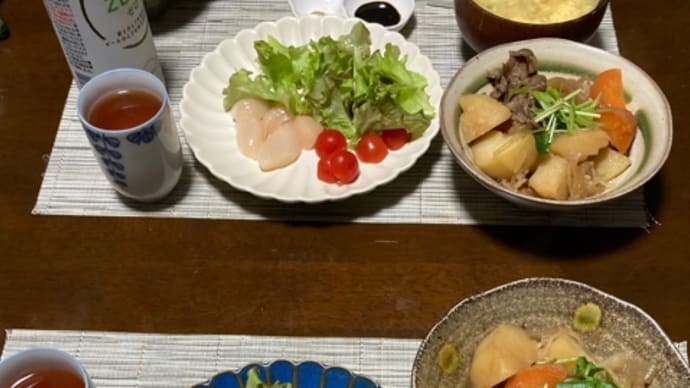 ホタテのお刺身と肉じゃがの残りの夕食