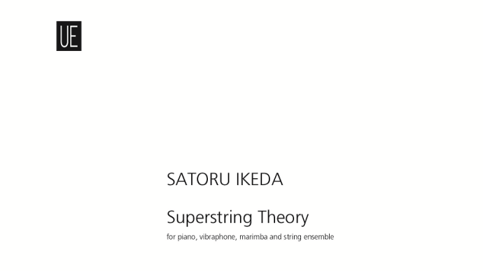 UE出版《スーパーストリング理論》ピアノ小協奏曲版