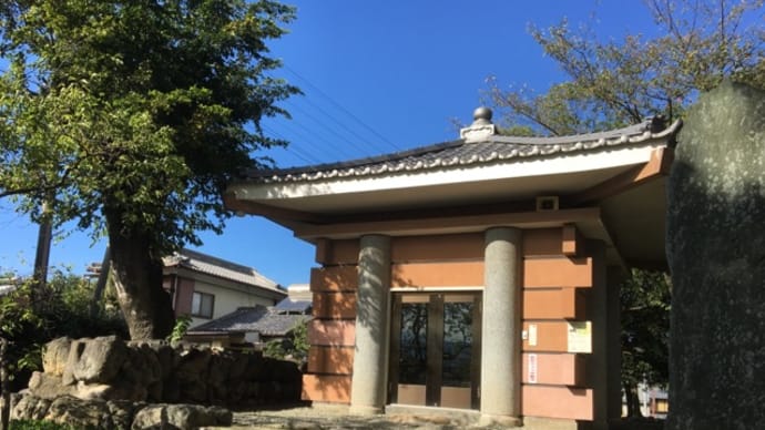 上野三碑めぐり〜多胡碑〜