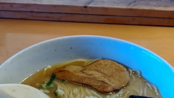 宇都宮