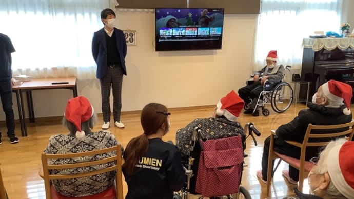 阿賀 クリスマス会