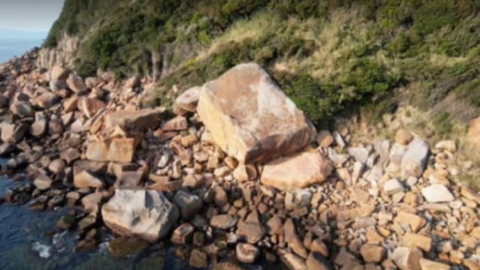 沖の島～２日目