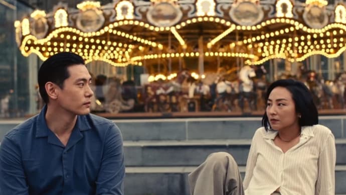 明日公開 映画:Past Lives パスト ライブス/再会 SNSが紡ぐ幼馴染の恋心は、なんとも歯痒い感じ(笑)