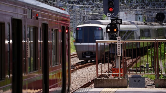 箱根登山鉄道で塔ノ沢へ(その2)塔ノ沢。