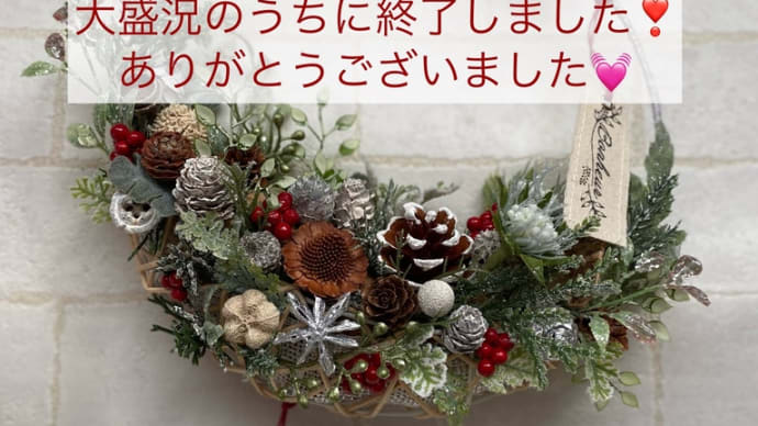 吉祥寺クリエイターズマルシェ、感謝の3日間でした💓