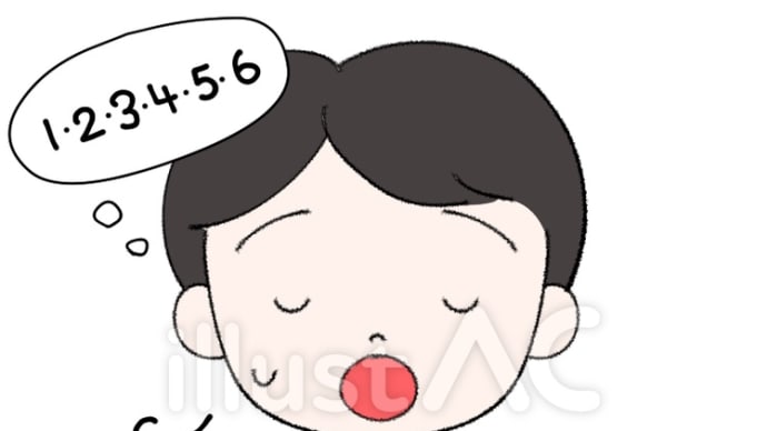 怒りは、溶ける