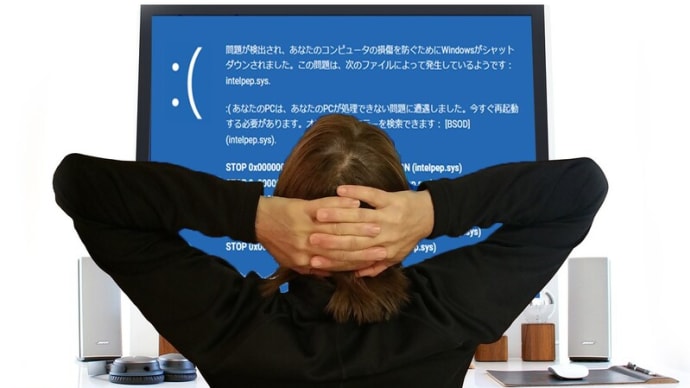 世界同時多発のWindowsブルースクリーン問題~Linuxと併存