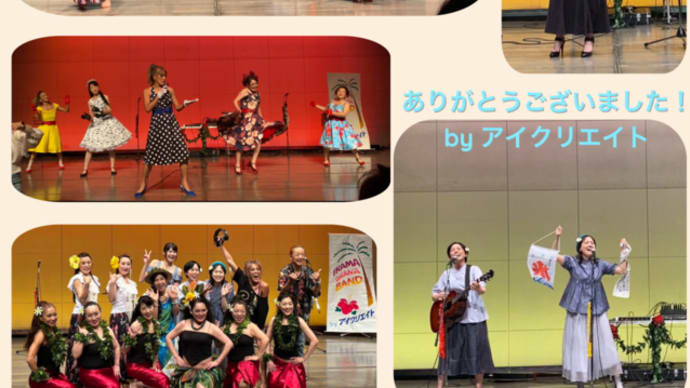 ライブ無事終了しました❣️