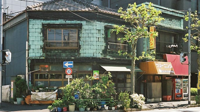 旧湯浅屋/細越菓子店