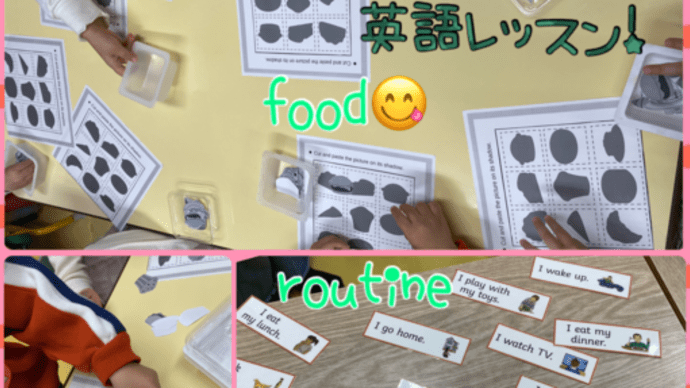 英語lesson・難しい事にも挑戦中!